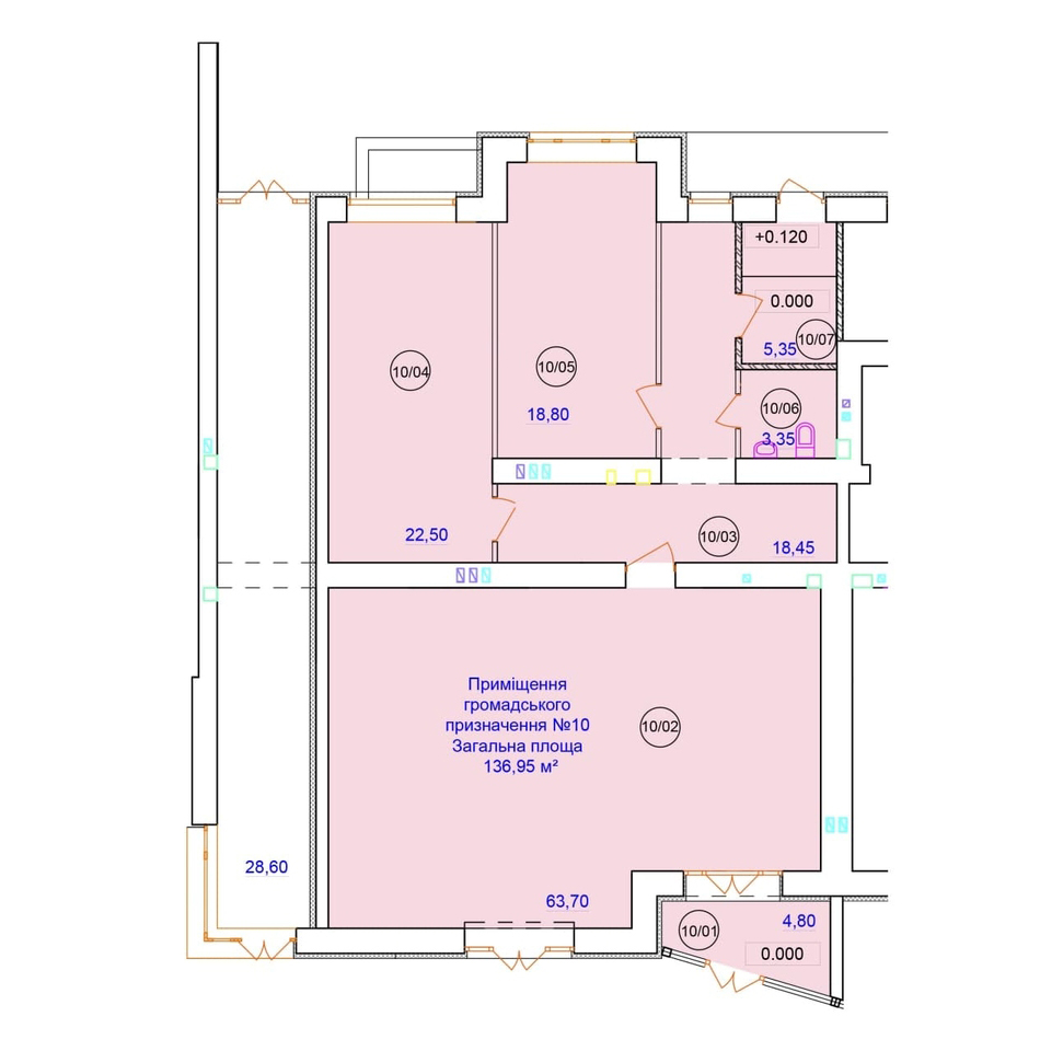Фото планування - 5 кімнатна квартира площею 136,95 кв. м. | БМК Атлант